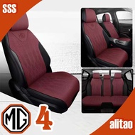 [READY] MG4 EV Seat Cushion MG Body Kit mg4 ev Car Decoration Accessories I2Q3