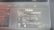 Haier(海爾) LE65K9000UA 腳座