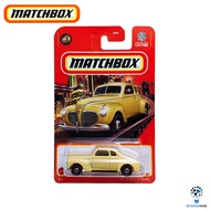 Matchbox 1941 Plymouth Coupe Car | Mattel Cars Collector Kids Toys Vehicle Transportation