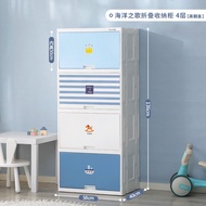 เสื้อผ้าเด็ก Plastik Baby Closet ตู้เสื้อผ้าเด็กแบบเรียบง่าย ตู้เสื้อผ้าเด็กพลาสติก ตู้เสื้อผ้าเด็กข