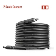 BOSSMAN BPC 1070 Pressure Washer HOSE Jet Power Wash Pressure Washers Replacement Water Jet Gun