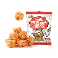 2026 New Style Three Squirrel Ramen Meatballs 20g Casual Snacks Night Snacks Crispy Noodles Daily Cr
