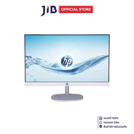ALL-IN-ONE (ออลอินวัน) HP 27-CR2003D - WHITE