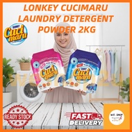 Lonkey Cucimaru Laundry Detergent Powder 2KG Fresh Bloom / Fresh Oceanic – Hand & Machine Wash, Powe