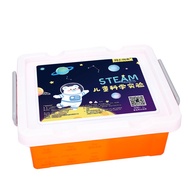 Toy Element Material Toy Ah Material Pack diy Kindergarten Boy This Science Gift Enlightenment Handm