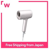 Panasonic Hair Dryer Nanocare with High Penetration Nanoe &amp; Mineral Lavender Pink EH-NA0J-P