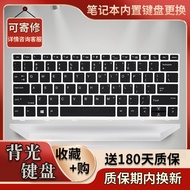 Suitable for HP 730/735 G5 830 G5 835/836 G5 HSN-I12C i30C Notebook Keyboard