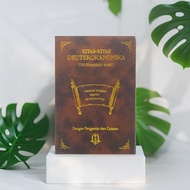 CATHOLIC DEUTEROKANONIKA BOOK CATHOLIC BIBLE/ CATHOLIC HOLY BOOK CATHOLIC CHURCH