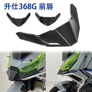 Promotion Applicable Shengshi 368G 24-26 Modified Competitive Lower Lip Spoiler Front Lip Beak Fixed
