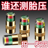 Tire Pressure Monitor Cap Tire Pressure Cap Hat Pressure Cap Valve Core Tire Pressure Monitor Safety