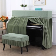 Universal Electric Piano Dust Cover Modern Simple Piano Cover Light Luxury High-End Piano Cover Cloth Piano Cover Full Cover