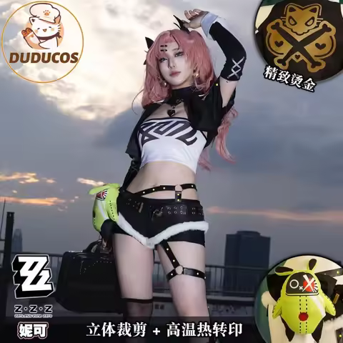 【Clearance sale】 Nicole Demara Cosplay Costuem Game Zenless Zone Zero Cosplay DUDU-R Nicole Demara C