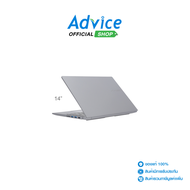 Notebook MSI Modern 14 H13M-026TH (Platinum Gray)