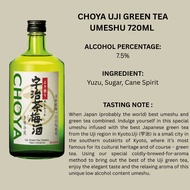 Choya Uji Green Tea Umeshu 梅酒 720ML
