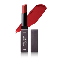 ETVOS Mineral Rouge Lipstick 2g Burgundy Red Glossy Sensitive Skin Japan