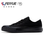 Feiyue/feiyue Basic Style Men Women All Black Canvas Shoes Solid Color Vulcanized Shoes Small Black 