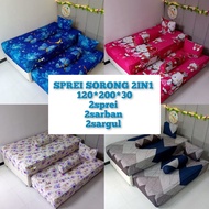 120X200X30CM 2-IN-1 BEDSHEET