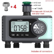 Taiwan Shipment Zone 4 Water Timer With Rain Delay Garden Hose Irrigation Device Sprinkler Manual Wa
