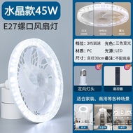 Cross-Border Fan Ceiling Fan Living Room Dimmable Can Light Crystal Light Suction Remote Control For