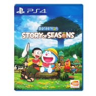 ✜ PS4 DORAEMON STORY OF SEASONS (เกมส์  PS4™ By ClaSsIC GaME OfficialS)