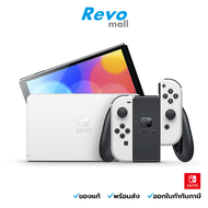 Nintendo Switch OLED model with White Joy-Con รุ่น NINTENDO-SWITCH-OLED-WHITE