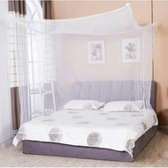 CODE A3U Wulanda Adult bed mosquito net, anti-mosquito box, size 18X2cm