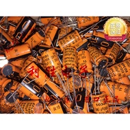 6PCS 680UF 35V German Siemens EPCOS Fever Capacitor 35V680UF 12.5 X20 Orange