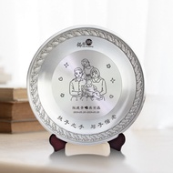 Tin Wedding Anniversary Decor 10th