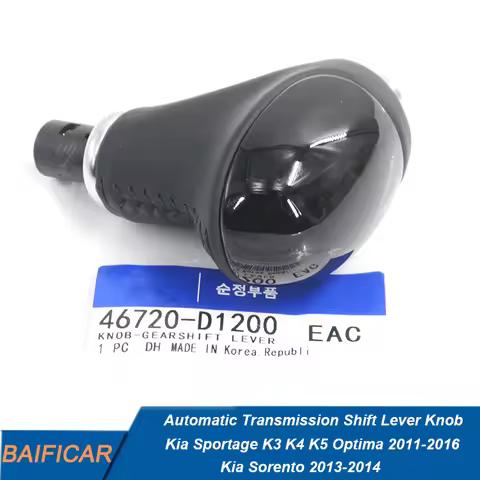 Baificar Brand New Genuine Gear Shift Lever Knob 46720-D1200 For Kia Sportage K3 K4 K5 Optima 2011-2