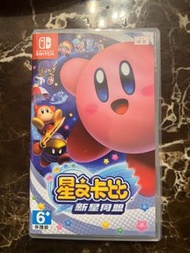 Switch games 二手 - 大部分連盒