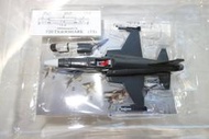 1/144 飛機 AREA88   F-5E  F-20  2款