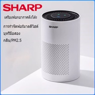 Sharp เครื่องฟอกอากาศ Air Purifier เครื่องกรองอากาศอัจฉริยะ หน้าจอสัมผัส ฟอกอากาศ PM2.5 กำจัดกลิ่น ด