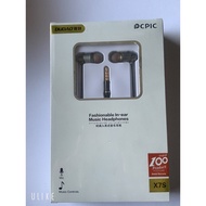 Insert Earphones X7S Multifunctional Headphones, Genuine DUDAO / In-Ear Monitors, IEM