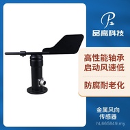 Real-Time Wind Directional Sign Wind Directional Meter Metal Sensor Induction Wind Direction Digital