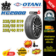 ยางรถยนต์ 235/40R19 ,225/55R19 ,225/35R19 KC2000 OTANI