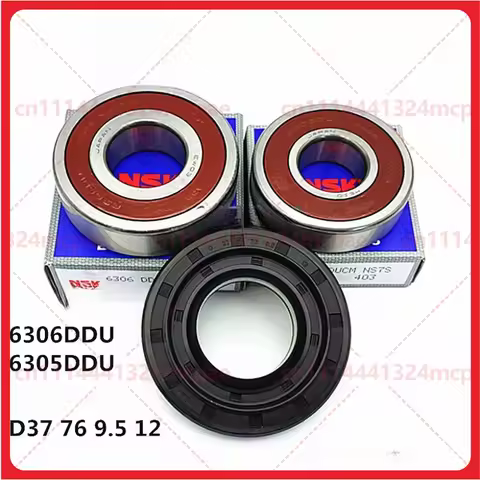 Suitable for LG drum washing machine NSK bearing 6306 6305 water seal oil seal sealing ring D37 76 9
