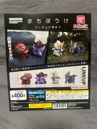 全新現貨🔥高達 等待系列 扭蛋 公仔 大魔 突擊高達 巴古 紅色魔蟹 Bandai