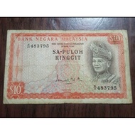 Malaysia 1st Series SA-POLUH Ringgit old banknote