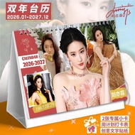 Liu Yifei Desk Calendar January 2026-December 2027