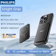PHILIPS 3-in-1 magnetic power bank 3C certified 5000mAh wireless power bank fast-charging power bank
