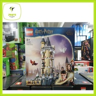 Lego Harry Potter 76430 Hogwarts Owlery (2024)