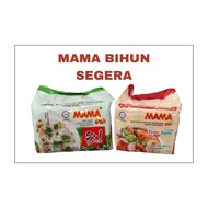 MAMA Bihun Segera Pelbagai Perasa