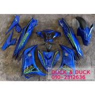 LC135 V7 SE COVER SET LIMITED EDITION BLUE