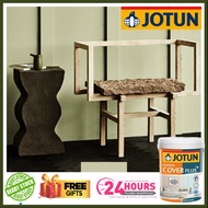 JOTUN 5L 7039 KHAKI ESSENCE COVER PLUS SHEEN &amp; MATT/INTERIOR WALL PAINT /CAT BOLEH CUCI/KILAT &amp; TAK KILAT