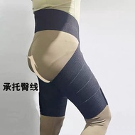 Big Promotion Pressure Bandage Lipidation Shaping Pressure Bandage Leg Strap Fitness Leggings Stovep