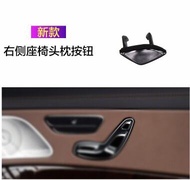 ปุ่มสวิตช์เบาะนั่ง Mercedes-Benz S-Class S320 V260L ที่ปรับระดับขา W222 W447 ปุ่มสวิตช์เบาะนั่งแบบปร