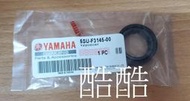 YAMAHA 原廠 5SU-F3145-00 油封 CUXI 100 115 Sweet RS Limi 彰化可自取