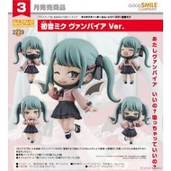 ✶自售✶GSC 黏土人 2239 Vocal系列 01 初音未來 吸血鬼Ver. MIKU