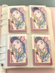 pjsk世界計劃 宵崎奏 knd