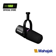 SHURE MV7i Smart Microphone & Interface ไมโครโฟน สำหรับบันทึกเสียง Podcast พร้อมอินเทอร์เฟซอัจฉริยะ